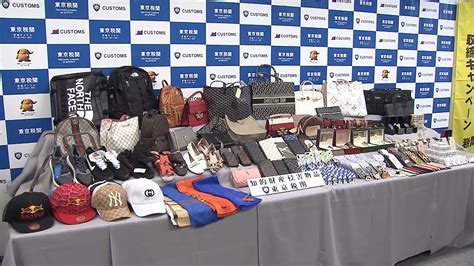 fake bags japan|japanese customs restricted luggage.